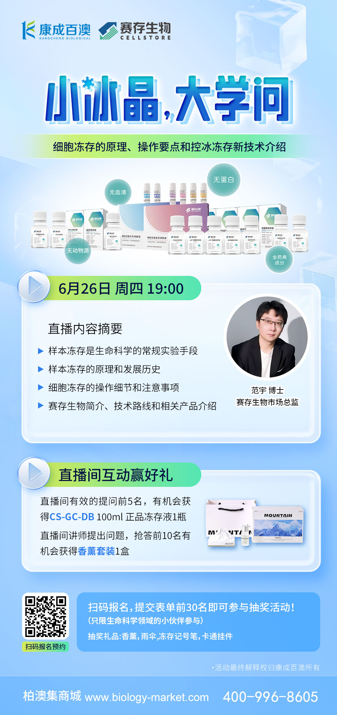 微信圖片_20250616082945.jpg